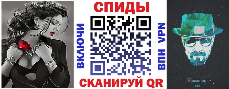 Купить где  Ахтубинск  АМФ Premium 