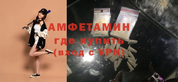 jwh Магадан