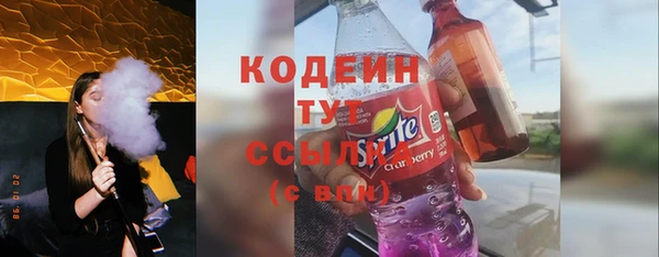 jwh Магадан