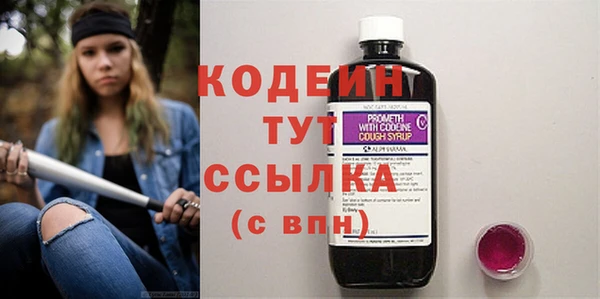 spice Магас