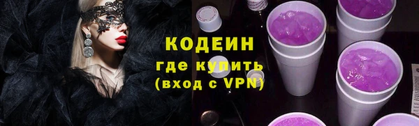 spice Магас