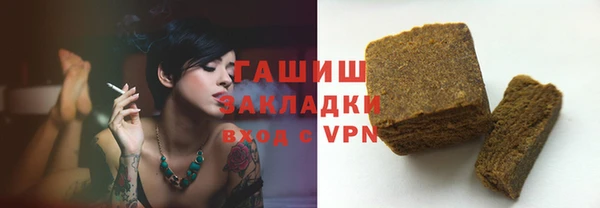 jwh Магадан