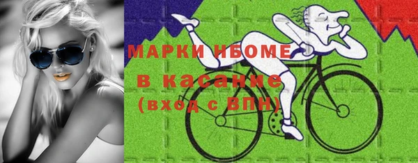 jwh Магадан