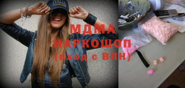jwh Магадан