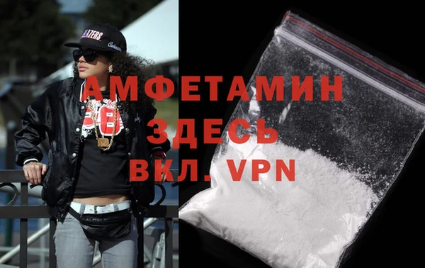 jwh Магадан
