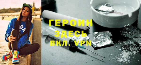 прущая мука Лагань
