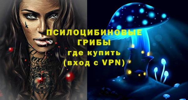 первитин Майский