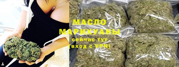 первитин Майский