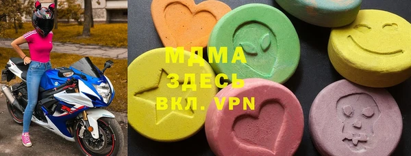 jwh Магадан
