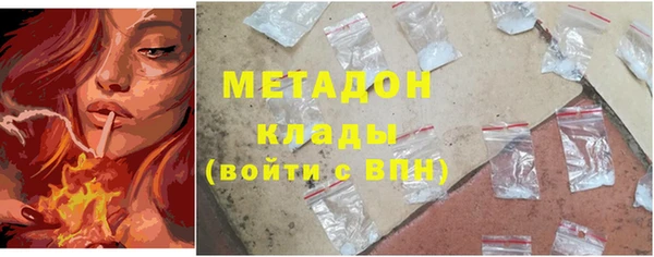 spice Ладушкин