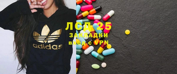 apvp Лабытнанги