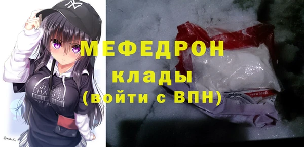 jwh Магадан