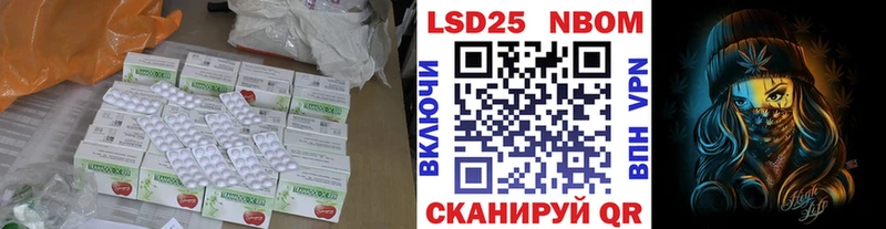Купить где  Ахтубинск  Лсд 25 экстази ecstasy 